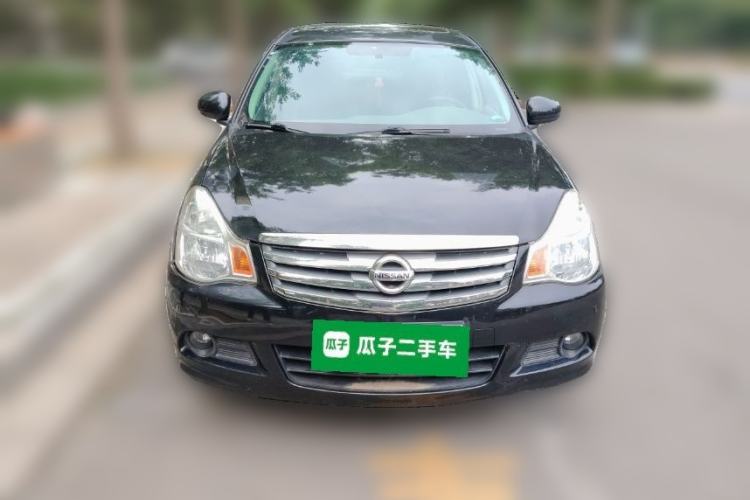 Used Nissan Sylphy 2016 Classic 1.6XE Automatic Leading Edition Front