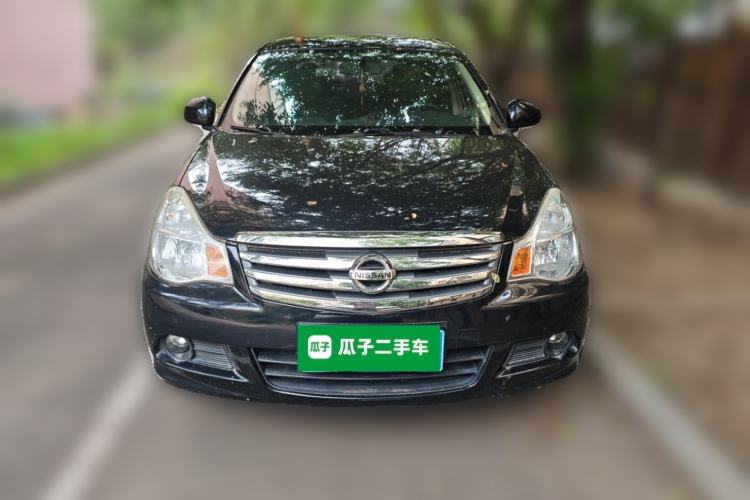 Used Nissan Sylphy 2016 Classic 1.6XE Manual Comfort Edition Front