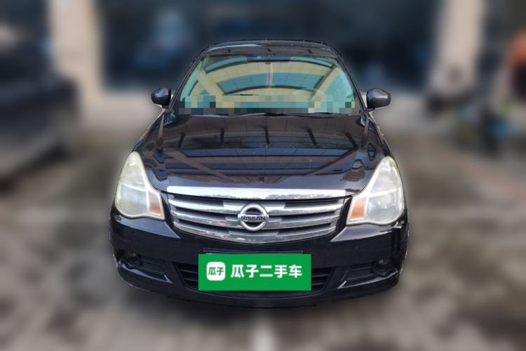 Used Nissan Sylphy 2016 Classic 1.6XE Automatic Comfort Edition Front