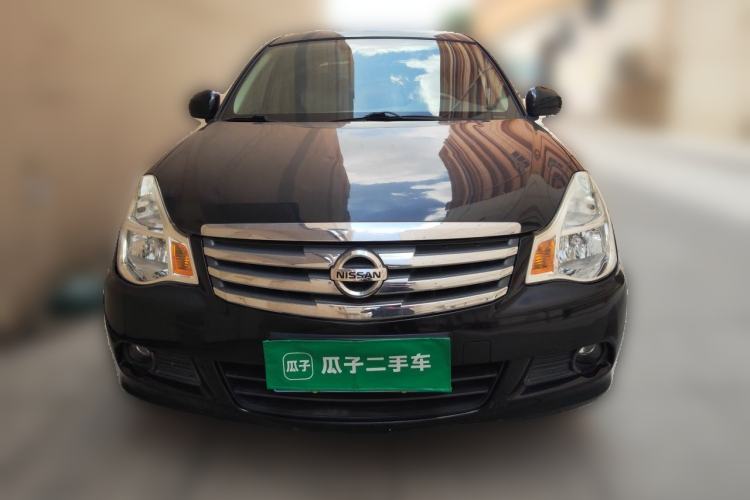 Used Nissan Sylphy 2016 Classic 1.6XE Automatic Leading Edition Front