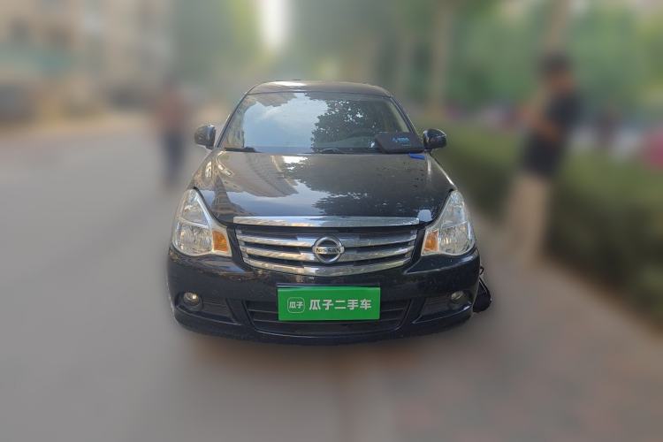 Used Nissan Sylphy 2016 Classic 1.6XE Automatic Leading Edition Front