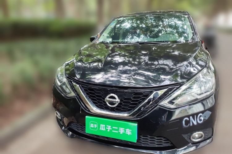 Used Nissan Sylphy 2016 1.6 XL CVT Luxury Edition Front
