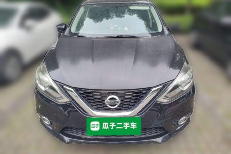 Used Nissan Sylphy 2016 1.6 XL CVT Luxury Edition Front