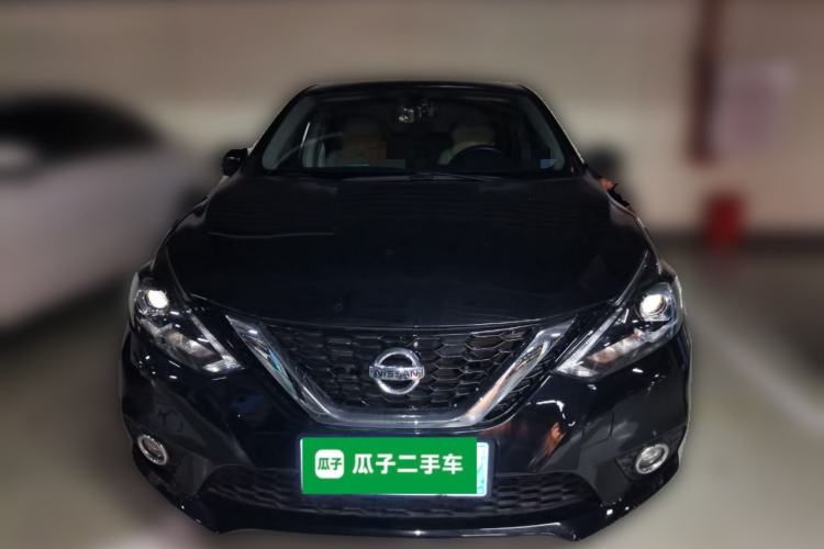 Used Nissan Sylphy 2016 1.6XV CVT Smart Enjoyment Version Front