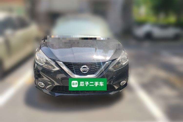 Used Nissan Sylphy 2016 1.6 XL CVT Luxury Edition Front