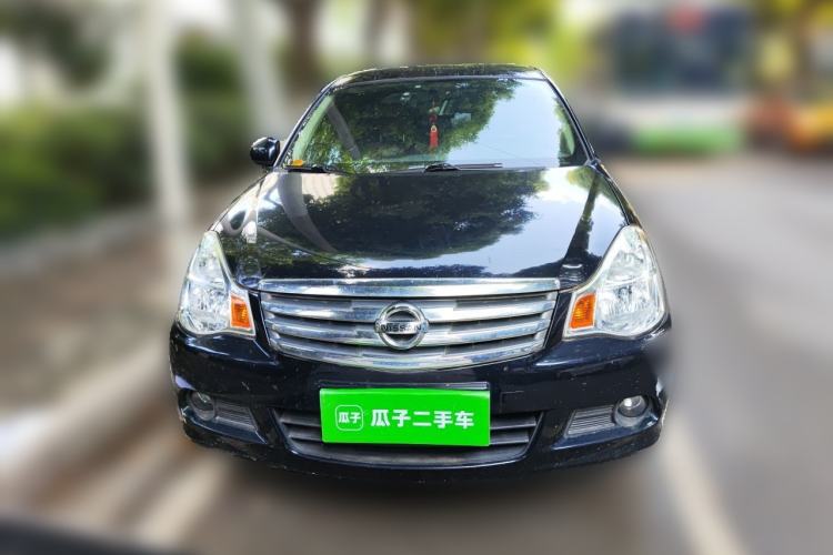 Used Nissan Sylphy 2016 Classic 1.6XE Manual Comfort Edition Front