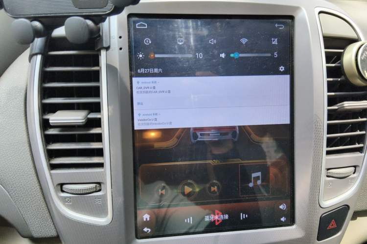 Used Nissan Sylphy 2016 Classic 1.6XE Manual Leading Edition Gear Lever