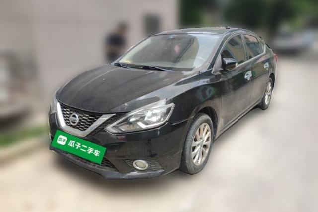 Ojetý Nissan Sylphy 2016 1.6 XL CVT Luxury Edition