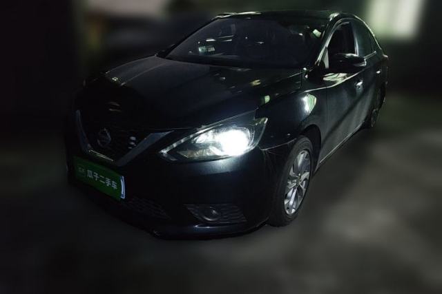 Used Nissan Sylphy 2016 1.6XV CVT Smart Enjoyment Version