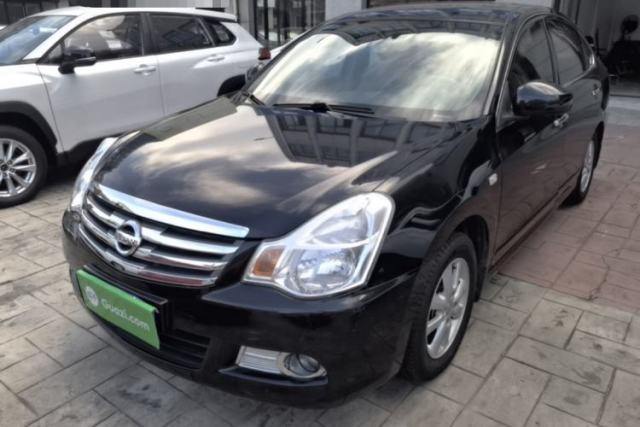 Used Nissan Sylphy 2016 Classic 1.6XE Manual Leading Edition