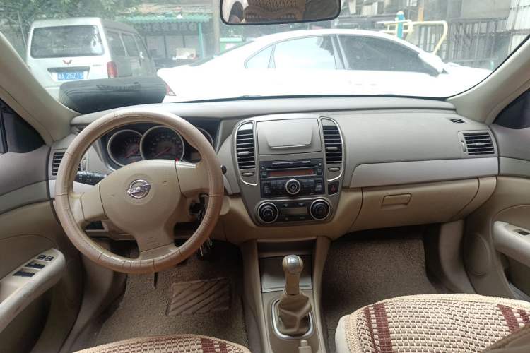 Used Nissan Sylphy 2016 Classic 1.6XE Manual Comfort Edition Headliner