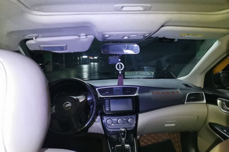 Used Nissan Sylphy 2016 1.6 XL CVT Deluxe Edition Headliner