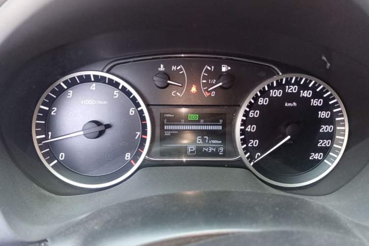 Used Nissan Sylphy 2016 1.6 XL CVT Luxury Edition Instrument Cluster