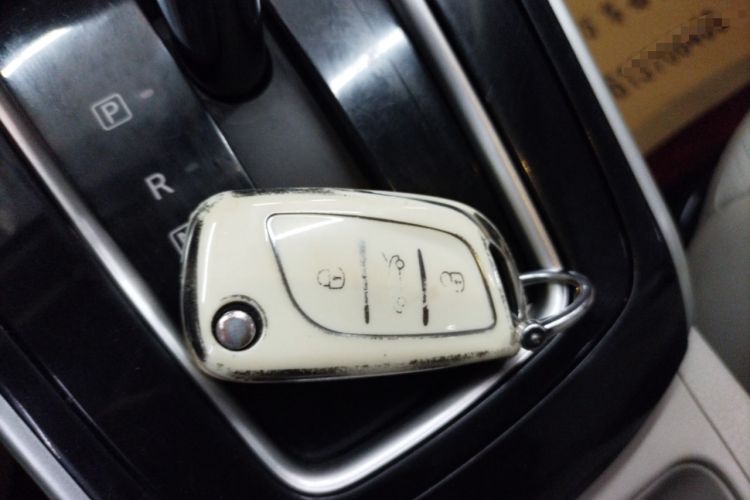 Used Nissan Sylphy 2016 1.6 XL CVT Luxury Edition Interior 1