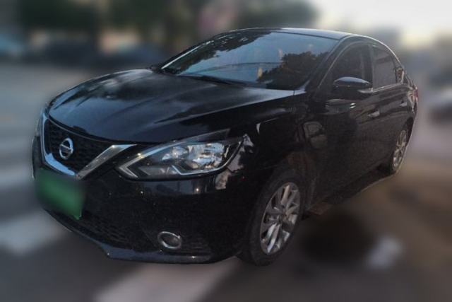 Ojetý Nissan Sylphy 2016 1.6 XL CVT Luxury Edition