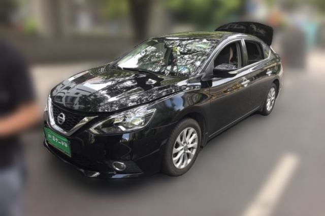 Gebrauchter Nissan Sylphy 2016 1.6 XL CVT Luxury Edition