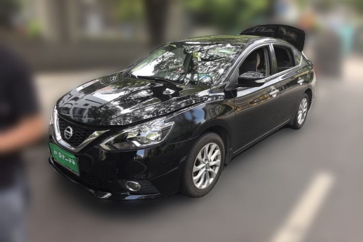 Ojetý Nissan Sylphy 2016 1.6 XL CVT Luxury Edition Guazi used car, China used car export, Used car for sale, Used  cars, Cheapest cars for sale
