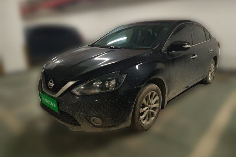 Used Nissan Sylphy 2016 1.6XV CVT Smart Enjoyment Version Guazi used car, China used car export, Used car for sale, Used  cars, Cheapest cars for sale