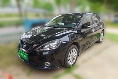 Used Nissan Sylphy 2016 1.6 XL CVT Deluxe Edition