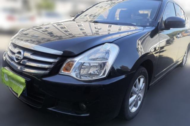 Nissan Sylphy 2016 Classic 1.6XE Automatic Leading Edition usado