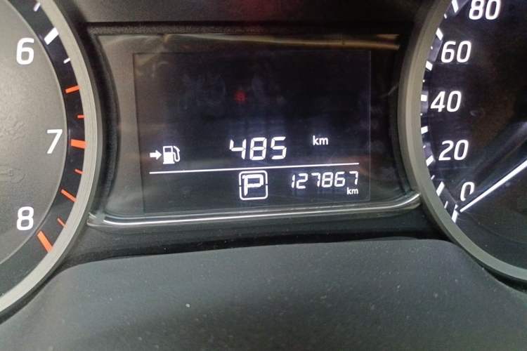 Used Nissan Sylphy 2016 1.6 XL CVT Deluxe Edition Odometer Close Up