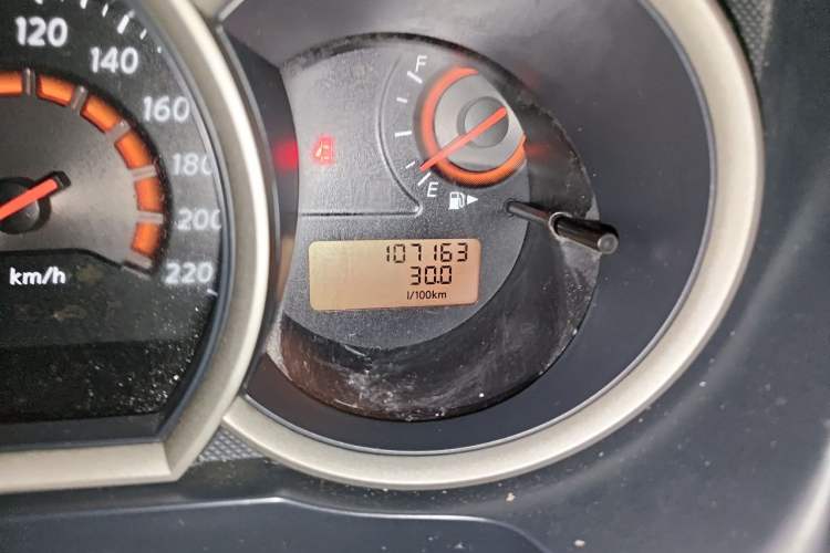 Used Nissan Sylphy 2016 Classic 1.6XE Manual Leading Edition Odometer Close Up