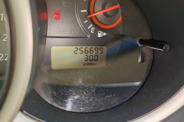 Used Nissan Sylphy 2016 Classic 1.6XE Manual Comfort Edition Odometer Close Up