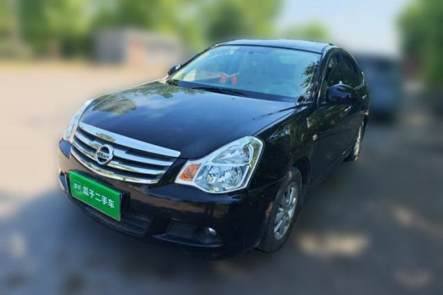 Used Nissan Sylphy 2016 Classic 1.6XL Manual Luxury Edition