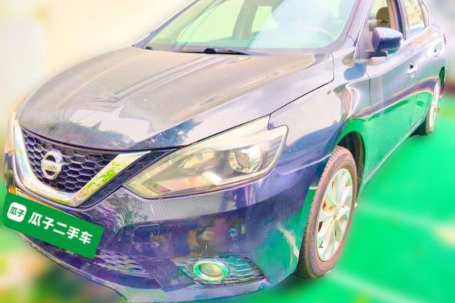 Ojetý Nissan Sylphy 2016 1.6 XL CVT Luxury Edition