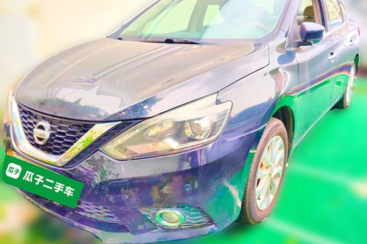 Ojetý Nissan Sylphy 2016 1.6 XL CVT Luxury Edition Guazi used car, China used car export, Used car for sale, Used  cars, Cheapest cars for sale