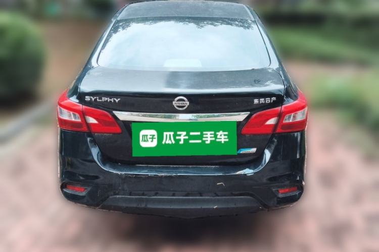 Used Nissan Sylphy 2016 1.6 XL CVT Deluxe Edition Rear