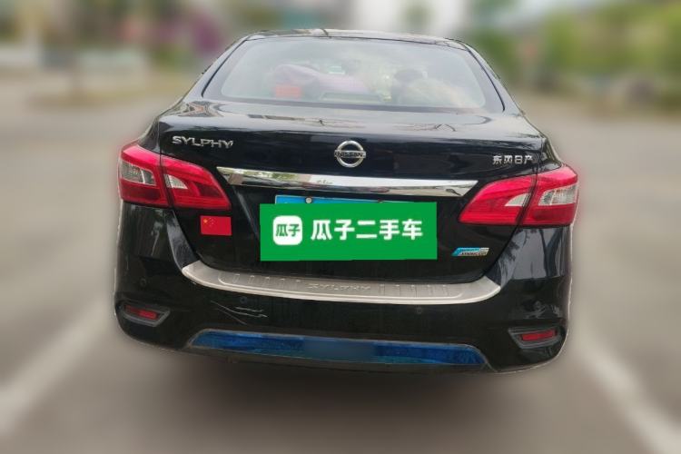 Used Nissan Sylphy 2016 1.6 XL CVT Deluxe Edition Rear