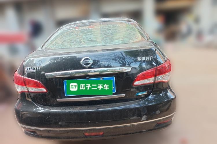 Used Nissan Sylphy 2016 Classic 1.6XE Manual Leading Edition Rear