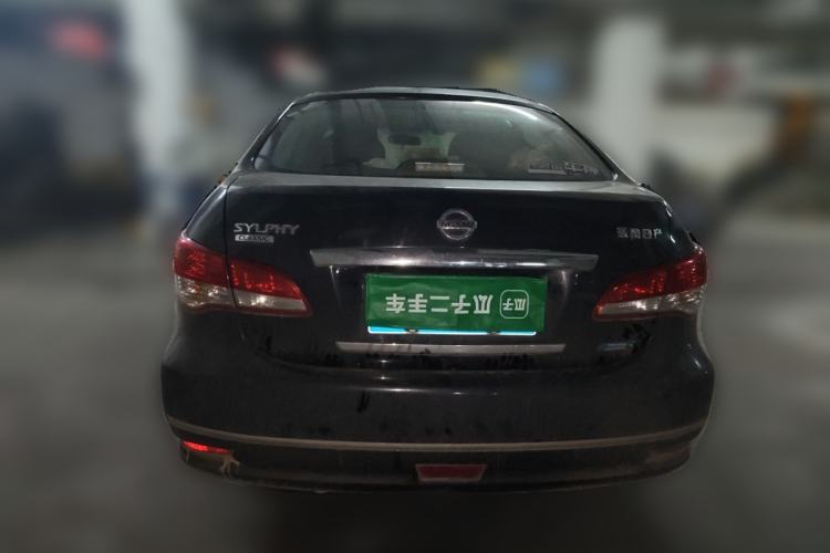 Used Nissan Sylphy 2016 Classic 1.6XE Manual Leading Edition Rear