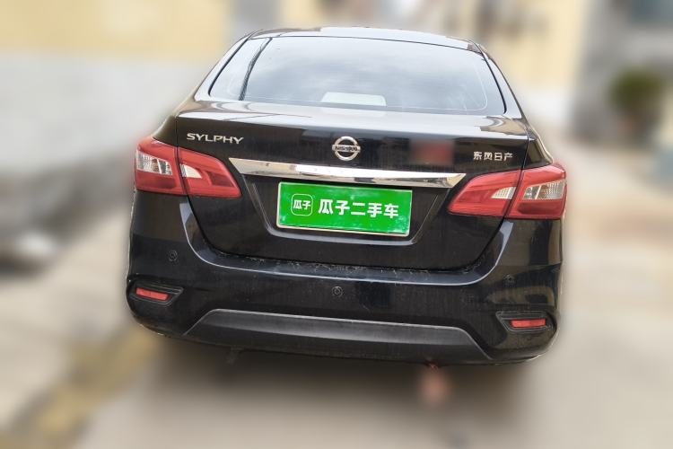 Used Nissan Sylphy 2016 1.6 XL Manual Luxury Edition Rear