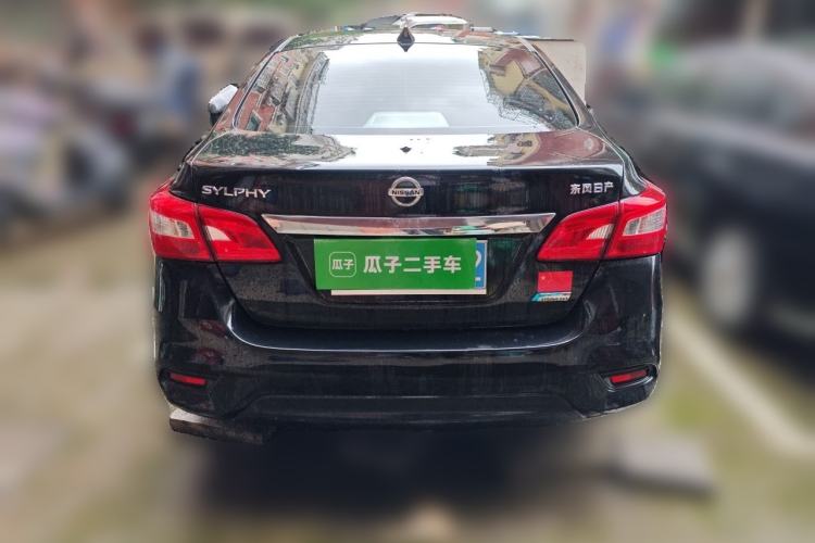 Used Nissan Sylphy 2016 1.6XV CVT Smart Enjoyment Version Rear