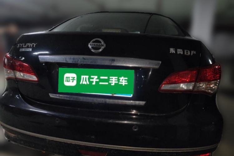 Used Nissan Sylphy 2016 Classic 1.6XE Automatic Comfort Edition Rear
