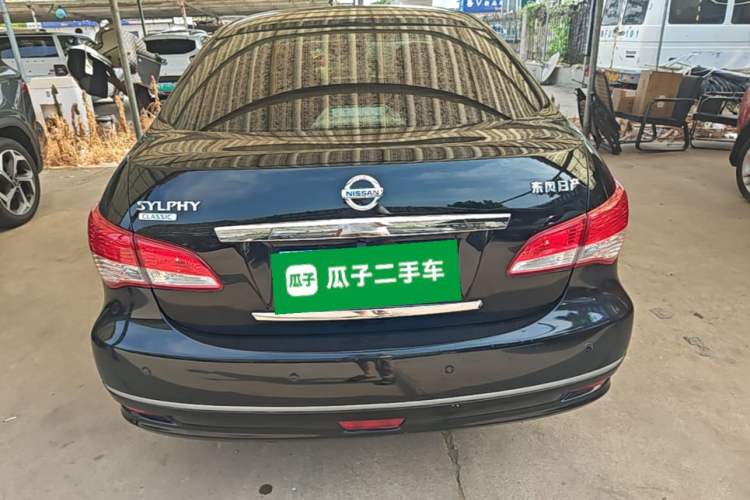 Used Nissan Sylphy 2016 Classic 1.6XE Automatic Leading Edition Rear