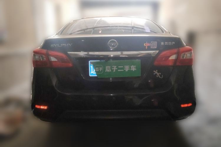 Used Nissan Sylphy 2016 1.6 XL Manual Luxury Edition Rear