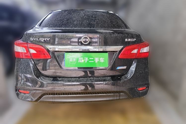 Used Nissan Sylphy 2016 1.6XV CVT Smart Enjoyment Version Rear