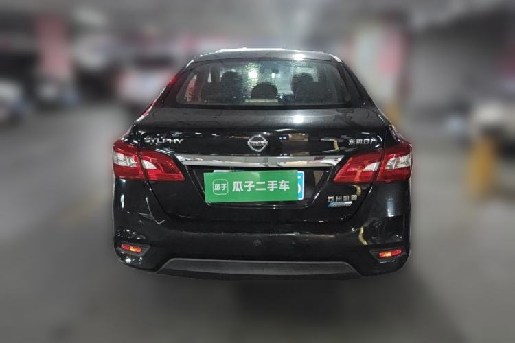 Used Nissan Sylphy 2016 1.6 XL CVT Luxury Edition Rear