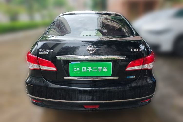 Used Nissan Sylphy 2016 1.6XE Manual Comfort Edition Rear