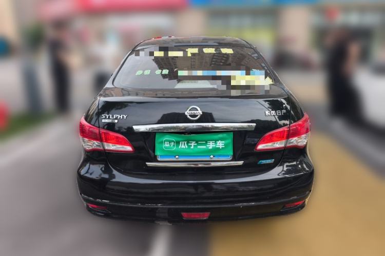 Used Nissan Sylphy 2016 Classic 1.6XE Manual Leading Edition Rear