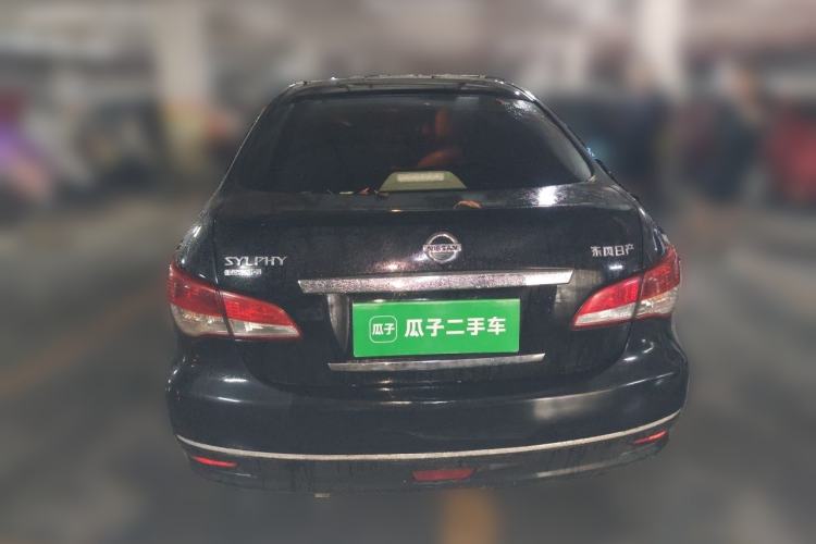 Used Nissan Sylphy 2016 Classic 1.6XE Automatic Comfort Edition Rear