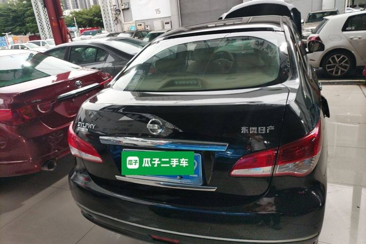 Used Nissan Sylphy 2016 Classic 1.6XE Automatic Leading Edition Rear