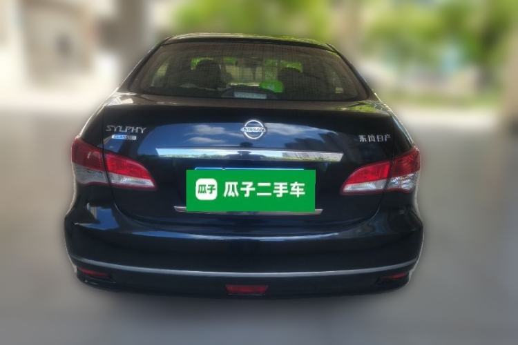 Used Nissan Sylphy 2016 Classic 1.6XE Automatic Leading Edition Rear
