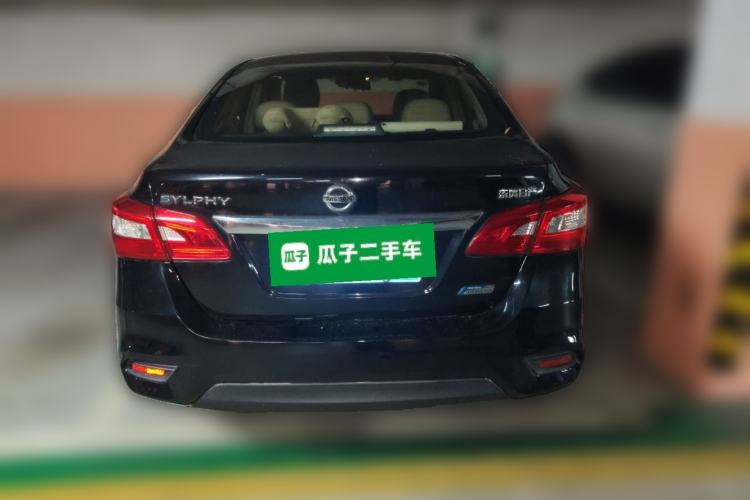 Used Nissan Sylphy 2016 1.6XV CVT Smart Enjoyment Version Rear