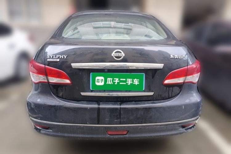 Used Nissan Sylphy 2016 Classic 1.6XE Automatic Comfort Edition Rear
