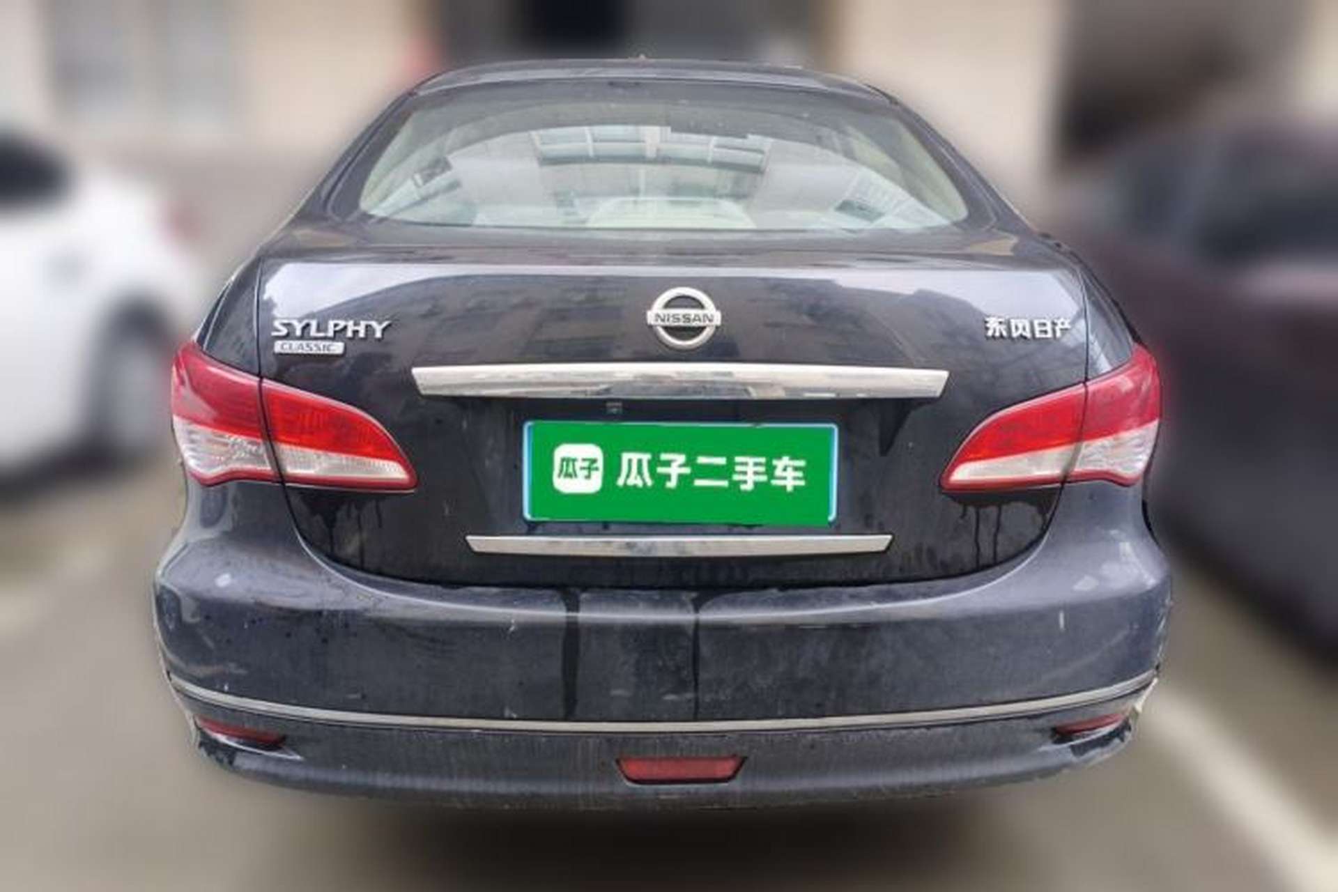 Used Nissan Sylphy 2016 Classic 1.6XE Automatic Comfort Edition Rear
