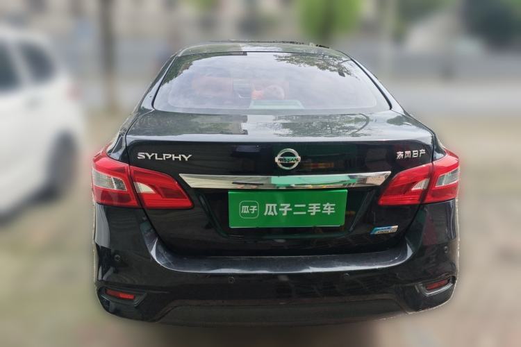 Used Nissan Sylphy 2016 1.6XV CVT Smart Enjoyment Version Rear
